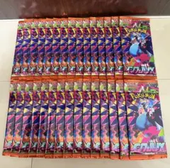インフェルノx バラ30パック 未開封 - メルカリ
