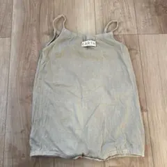 Item thumbnail for item fe79dff6-7668-4c6f-88d3-a0c203022b3d