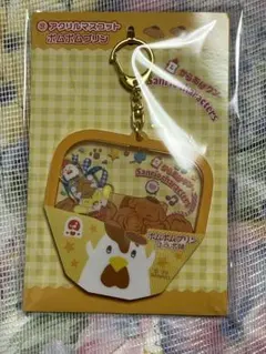 ポムポムプリン　アクリルマスコット