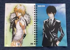 家庭教師ヒットマンREBORN! コミックカレンダー2008