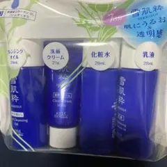 雪肌精　スキンケアセット　M 7日分