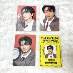 SUPER JUNIOR イトゥク トレカ 2枚セット - メルカリ
