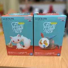 まどか☆マギカ Fluffy Puffy～キュゥべえ＆お菓子の魔女～ セット