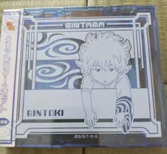 銀魂　CDケース