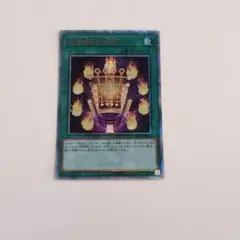 Item thumbnail for item b3472ab1-e629-40c7-bf60-fa710538c38b