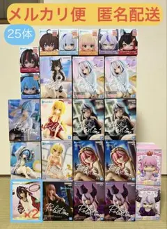 ホロライブ フィギュア まとめ売り Relax time ひっかけ 25体セット