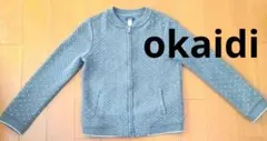 okaïdi グレー ドット ジャケット 140cm