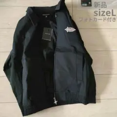 2026年最新】TxT act promise ジャケットの人気アイテム - メルカリ