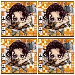 【14-16】鬼滅の刃【竈門炭十郎】にふぉるめーしょん★シール★其ノ十四★4点