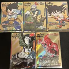 ク*ロ様 フュージョンワールド　リーダーパラレル　まとめ売り