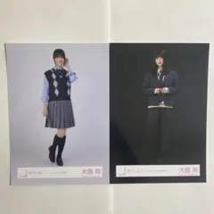 矢野優花 卒業 トレーディングカード広告記事 - メルカリ