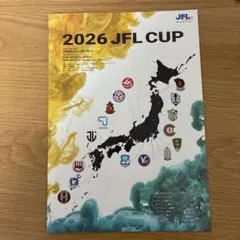 2026年最新】jfl ガイドの人気アイテム - メルカリ