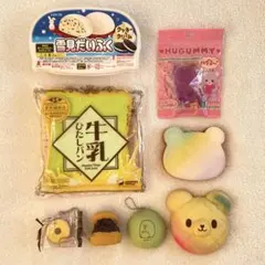 2026年最新】スクイーズ bloom まとめ売りの人気アイテム - メルカリ