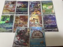2026年最新】ポケカ ar chr まとめ売りの人気アイテム - メルカリ