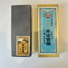 純本山合砥　一本撰　２１１ｘ８３ｘ３９　１５９０ｇ