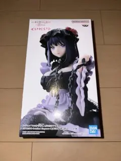 その着せ替え人形は恋をする ESPRESTO 喜多川海夢 黒江雫ver.