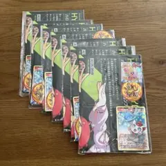 匿名配送　コロコロコミック　2025年　9月号　付録　×3