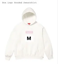 Supreme Box Logo Hooded Sweatshirt White