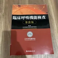 Item thumbnail for item 782bd287-1855-4607-a5bd-b3b10e368954