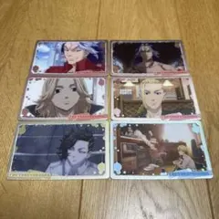 東京卍リベンジャーズ カード 6枚セット