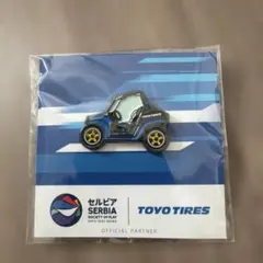 セルビア館 大阪万博 EXPO2025 ピンバッジ 非売品 TOYO TIRES - メルカリ