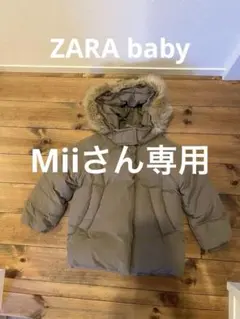 ZARA 撥水加工入りフェザー50%ダウン50%ダウンジャケット