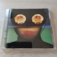 Item thumbnail for item 2ccd67c8-1e6b-4a90-9d2e-b3abff38e40b