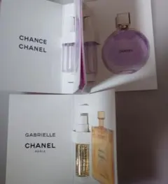 CHANEL 香水 サンプルセット チャンス ガブリエルのサムネイル