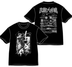 INI 池崎理人プロデュース Tシャツ XL 黒 - メルカリ