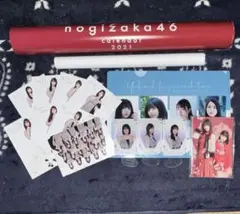 [24時間以内の発送❗️]乃木坂46 グッズ5種セット