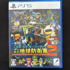 PS5 四角い地球に再びシカク現る!? デジボク地球防衛軍2