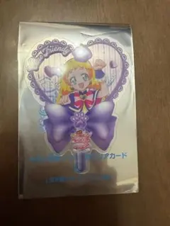 キミとアイドルプリキュア フレンディ 入場者特典