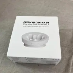 PRISMXR CARINA D1 Charging Dock
