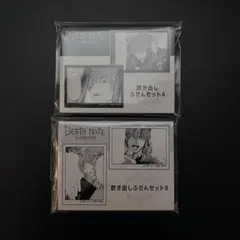 Item thumbnail for item ceebd5fa-91a5-4e35-a222-3e4bf810794f