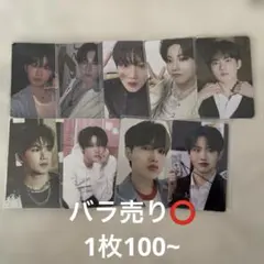 treasure ジュンギュ トレカまとめ売り | Mercari