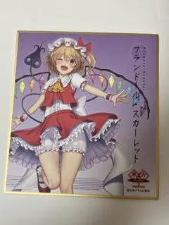 東方 キャラクターグッズ