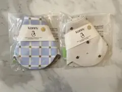 【新品】Konny リバーシブルスタイ 2枚セット