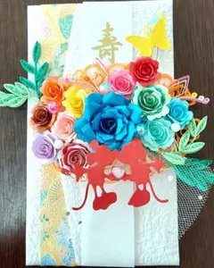 ムッシュ様　オーダーメイド　専用ページ