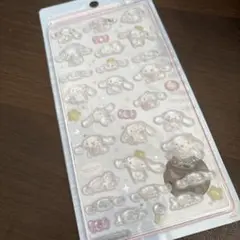 ボンボンドロップシール シナモン