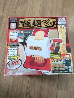 ☆新品☆日本ニーダー 麺や 洗える製麺機 パスタマシン MCS203 - メルカリ