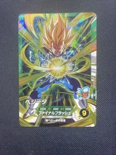 ドラゴンボールスーパーダイバーズ ベジータ SDVTP-007 大会参加賞