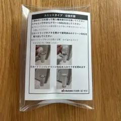 g-factoryベンツ w463 Gクラス スムージングバッチ ゲレンデ未塗装