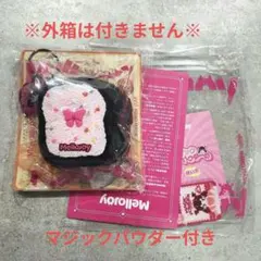 メロジョイmellojoy ♡シュガーアタック 付属品全部あり - メルカリ