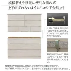 新品同様】チェスト ホテルライク 北欧 完成品 タンス グレー 引き出し