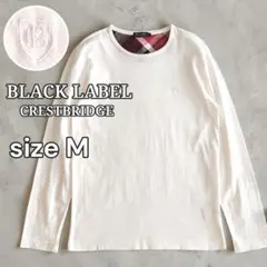 ブラックレーベルクレストブリッジ チェック ロゴ刺繍 長袖Tシャツ オフホワイトのサムネイル