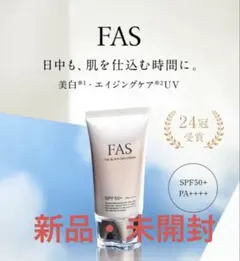 新品 FAS ザ ブラック デイ クリーム 40g 日焼け止め - メルカリ
