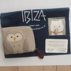 IBIZA フクロウ ケース アニマーダ 牛革 マルチケース(フクロウ) – イビサ オンライン