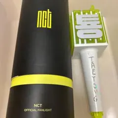 2026年最新】nct ペンライト ステッカー ジョンウの人気アイテム