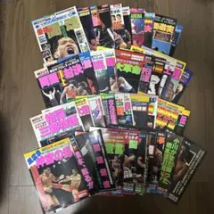 ①ウルフマンジャック様 リクエスト 5点 まとめ商品 - メルカリ