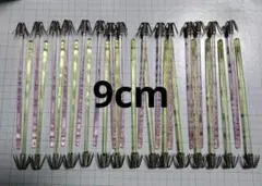 Item thumbnail for item 24dc03c1-c100-446d-9c0d-f8679c506a27